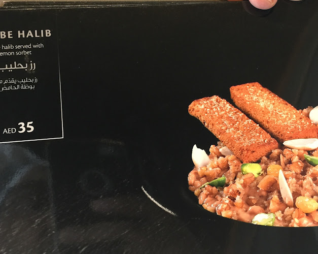 The Dubai Mall - Fashion Avenue - 1st Floor Financial Ctr St - Downtown Dubai - Dubai