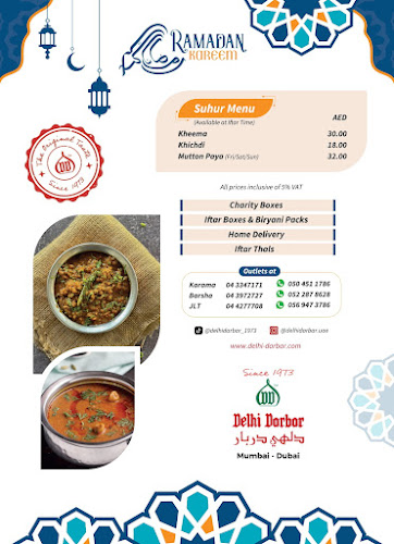 Delhi Darbar Express - JLT