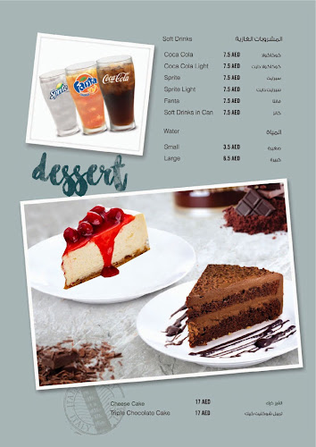 32 Sheikh Zayed Rd - Trade Centre - Trade Centre 1 - Dubai