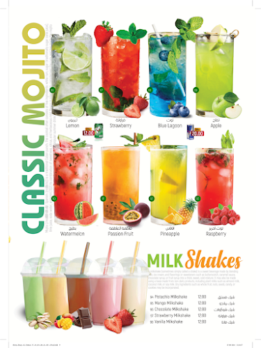 AL SHAY AL AHMAR & NENAA CAFETERIA - Hospitality and gastronomy