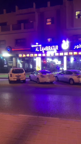 Emperor Restaurant and Cafe - Hospitality and gastronomy