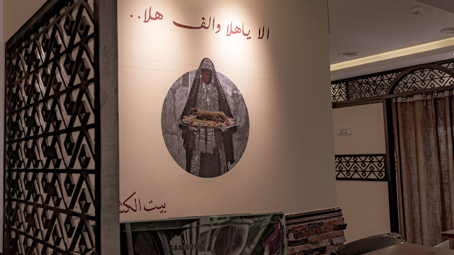 الخالدية, خلف الاتصالات Khaldiya behind Etisalat - Abu Dhabi