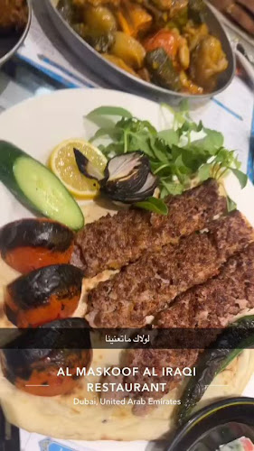 Opinii despre Masgouf London Restaurant în Dubai - Hospitality and gastronomy