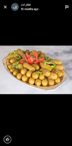 Opinii despre حوراء مخبز în Fujairah - Hospitality and gastronomy