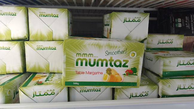 Al Hamidiya 1 - Ajman