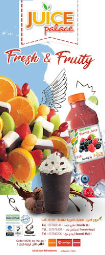 Juice Palace - Khalifa Street