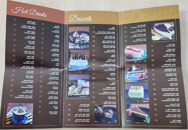 Azzurri Cafe ازوري كافيه - Hospitality and gastronomy