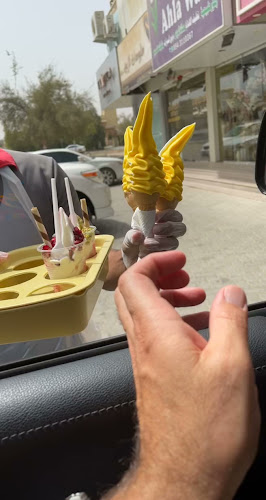 Opinii despre Freej Halwan în Sharjah - Hospitality and gastronomy