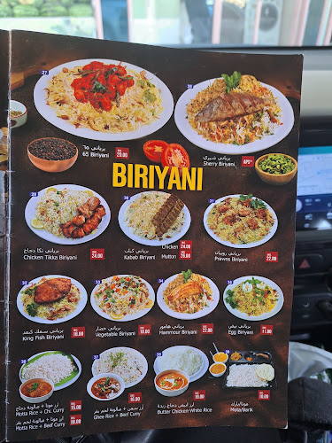 Jabal Al Noor Restaurant - Abu Dhabi