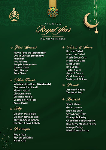 AL NAWAB RESTAURANT LLC