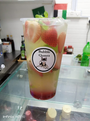 كافتيريا القمره bubble tea ‏ - Hospitality and gastronomy