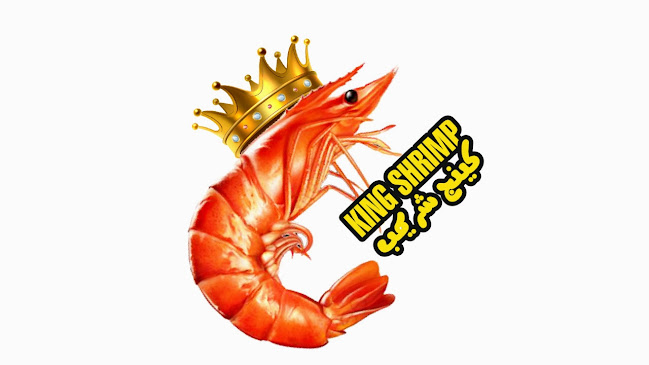 King Shrimp seafood - Abu Dhabi