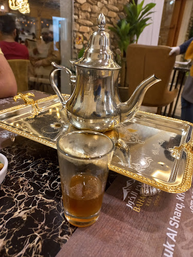 Bahar al khoor restaurant مطعم بحر الخور - Hospitality and gastronomy