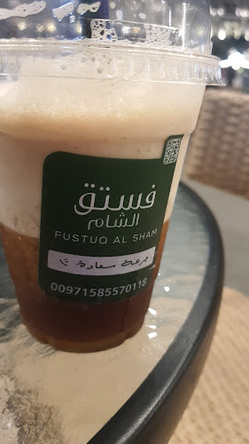 Qasba Canal - Al Khalidiya District - Al Qasba - Sharjah