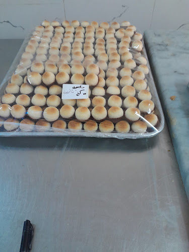 مخبز وحلويات القصر الشاميAl-Qasr Al-Shami Bakery and Sweets - Fujairah