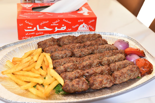 دوار الاستقلال - Sheikh Saqr Bin Khalid Al Qasimi St - Al Yarmook - Hay Al Qasimiah - Sharjah