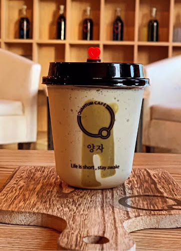 Quantum cafe - Abu Dhabi