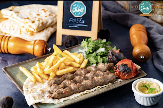 Opinii despre Al Aqeeq Mandi and More în Sharjah - Hospitality and gastronomy