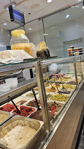 Afamia Market متجر ومحمصة أفاميا