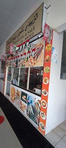 Fish And Veg MARKET NEW