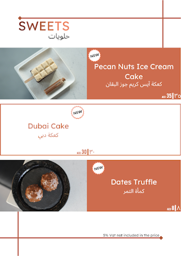 393 Al Khawaneej St - Al Mizhar - Al Mizhar 1 - Dubai