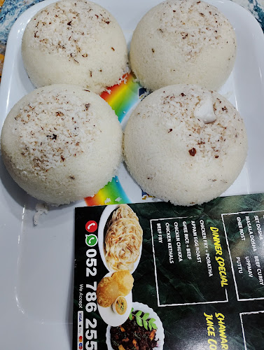 9 - 21 Khalidiyah St - Al Hisn - W4 - Abu Dhabi