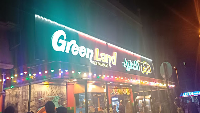 GREEN LAND RESTAURANT - KARAMA
