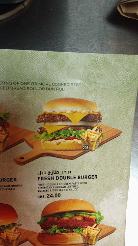 Al Barsha 1 Al Adiyat Bld Near Lulu Hyper Market - Dubai