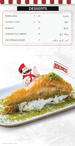 Jamal Abdul Naser St - Al Majaz 2 - Al Majaz - Sharjah