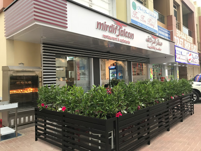 Abla Cafeteria and Restaurant