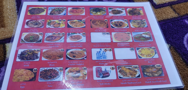 Comentarii opinii despre Aden Mandi Restaurant