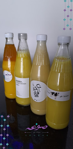 Comentarii opinii despre Sougha Cafe