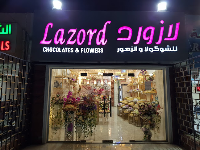 Lazord chocolate & flower
