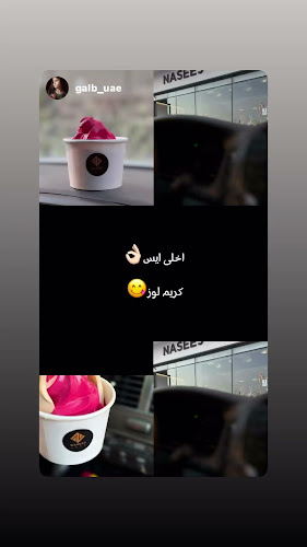 Comentarii opinii despre NASEEJ CAFE