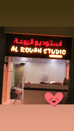 arabian green tea - Hospitality and gastronomy