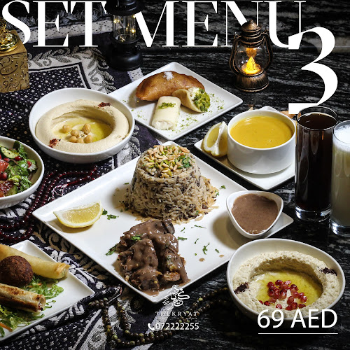 Dhekryat Lebanese Restaurant