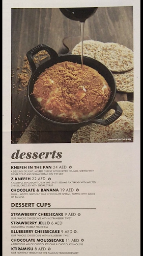 Zaatar w Zeit - Abu Dhabi Salam - Hospitality and gastronomy