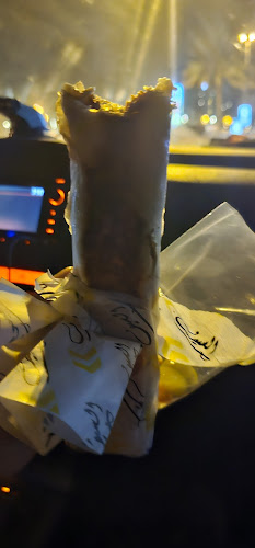 مطعم السيف - AL-SAIF fast food