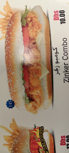 كافيتريا مندرين - Hospitality and gastronomy