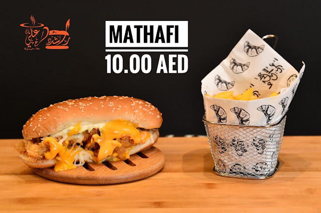 Comentarii opinii despre كافتيريا راشد علي - الشامخة