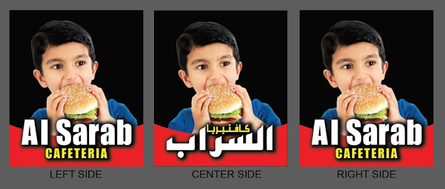 Opinii despre Al Sarab Cafeteria în Sharjah - Hospitality and gastronomy