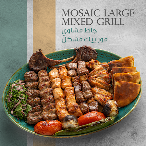 Mosaic Restaurant - Abu Dhabi