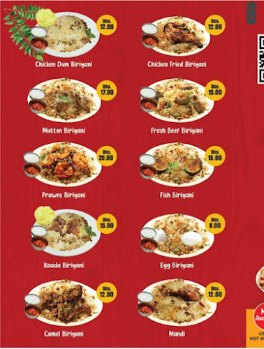 Al REHAN Restaurant & Cafteria