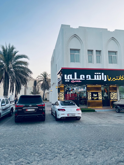 Rashid ali Hassan Bateen