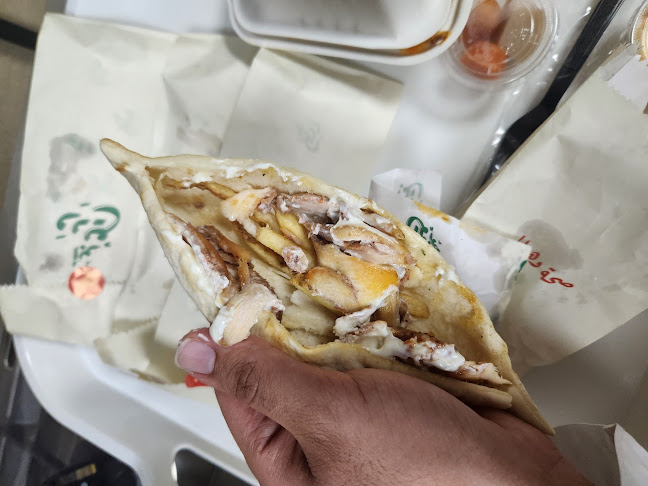 Comentarii opinii despre Abo Wadih Muwaileh - أبو وديع مويلح