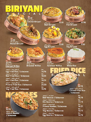 Tea Trend Cafeteria - Hospitality and gastronomy