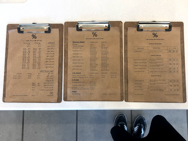 Opinii despre % ARABICA UAE CITY WALK în Dubai - Hospitality and gastronomy