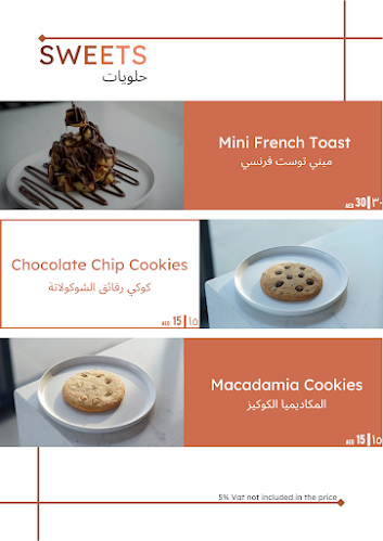 SURGE - Al Khawaneej Rd