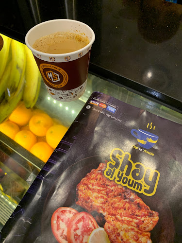 Shay Al Youm Restaurant - Dubai