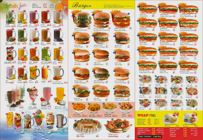 Opinii despre Q în Fujairah - Hospitality and gastronomy